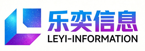 宿州geo优化公司-geo推广-ai搜索优化-宿州乐奕【按月付费】